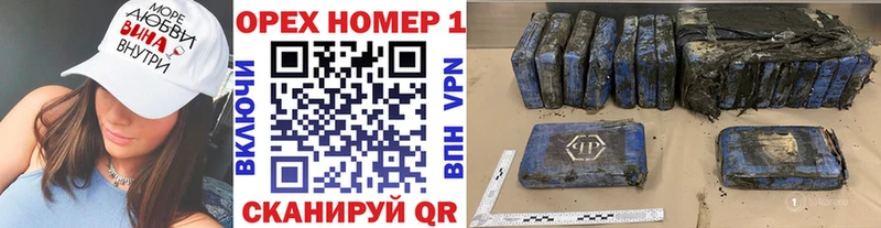 Купить где  Камызяк  КОКАИН 99% 