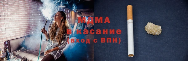 кокаин колумбия Заводоуковск