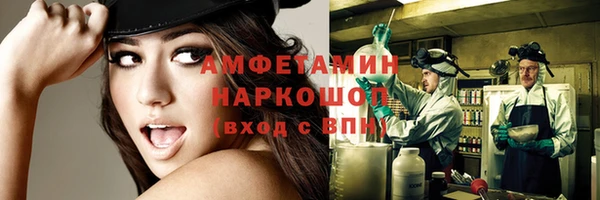 кокаин колумбия Заводоуковск