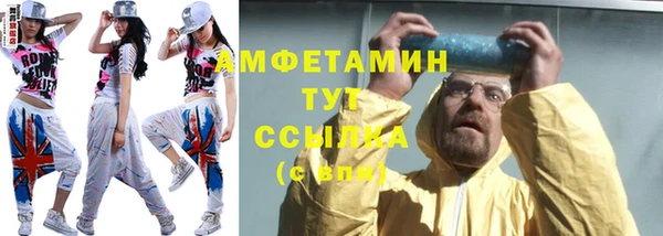 кокаин колумбия Заводоуковск