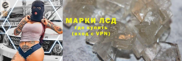 бошки Заволжье