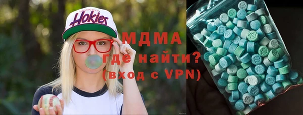 бошки Заволжье