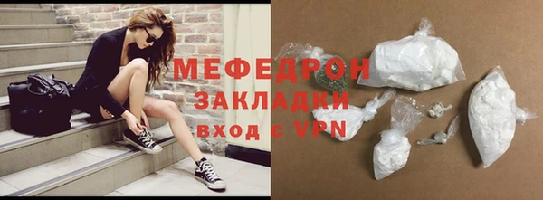 кокаин колумбия Заводоуковск