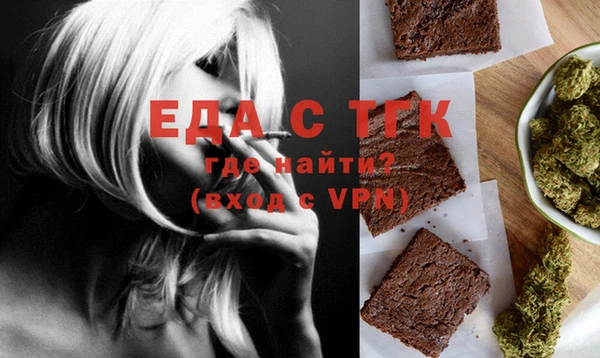 бошки Заволжье
