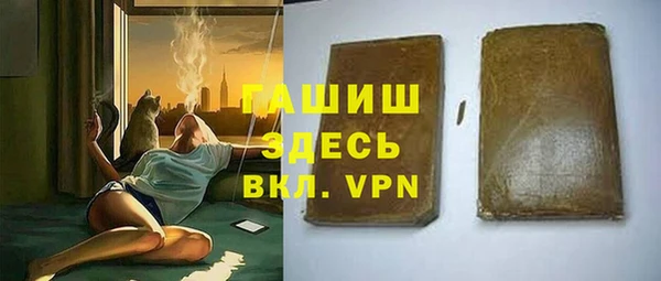 кокаин колумбия Заводоуковск