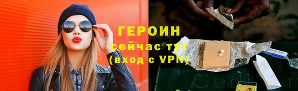 бошки Заволжье