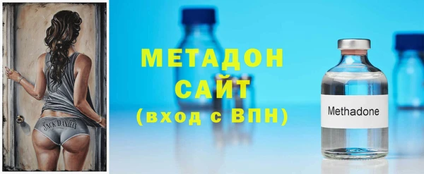 кокаин колумбия Заводоуковск