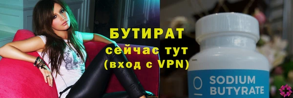кокаин колумбия Заводоуковск