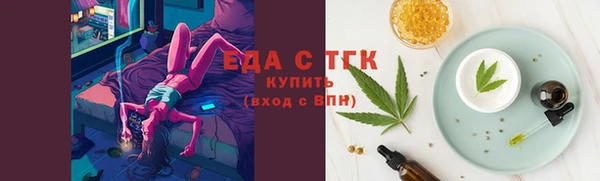бошки Заволжье