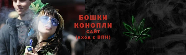 прущая мука Заволжск