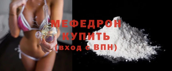 кокаин колумбия Заводоуковск