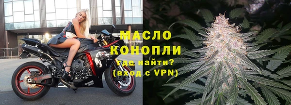 кокаин колумбия Заводоуковск