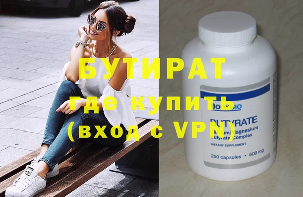 кокаин колумбия Заводоуковск
