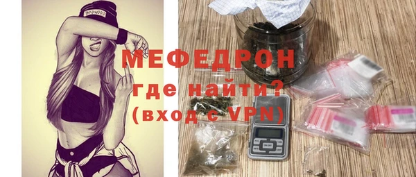 бошки Заволжье