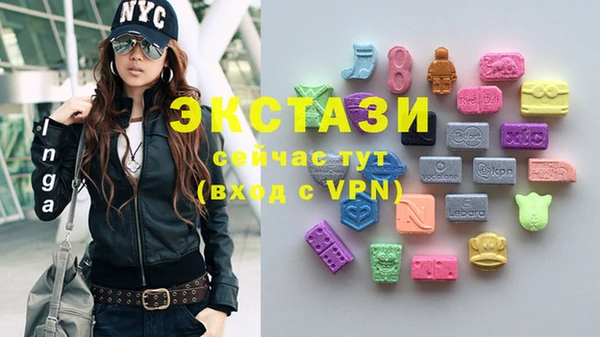 кокаин колумбия Заводоуковск