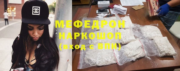 кокаин колумбия Заводоуковск
