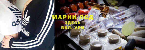 прущая мука Заволжск