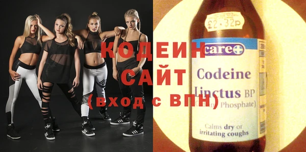 бошки Заволжье