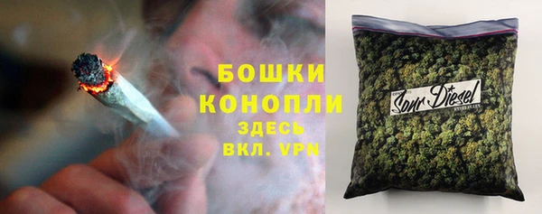 бошки Заволжье